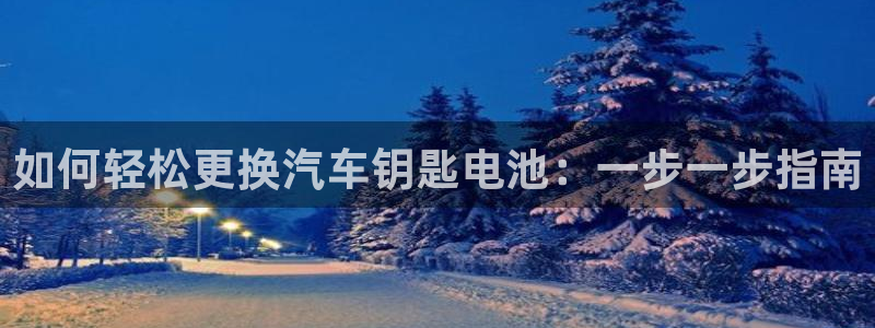 优发国际下载