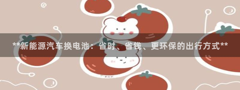 优发国际官网是多少号码