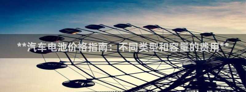 优发国际手机登录下载安装苹果