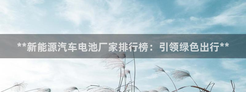 优发国际平台app下载