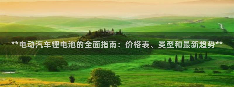 优发国际手机客户端下载安装手机版