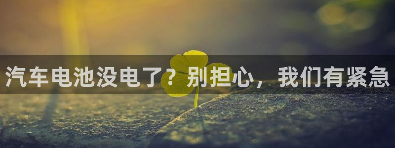 优发国际首页首页y6