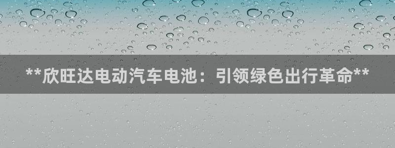 优发国际不出款怎么办
