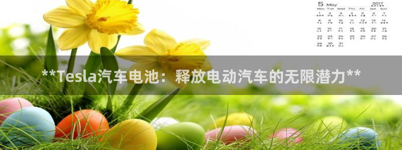 优发国际是什么