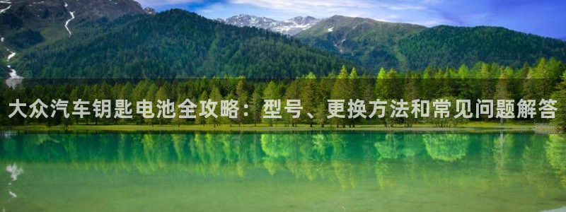 优发国际手机客户端官网下载