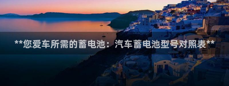 优发国际线上娱官网