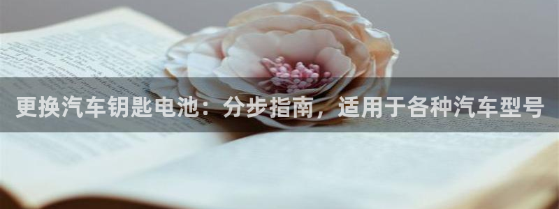 优发国际官网入口app下载苹果