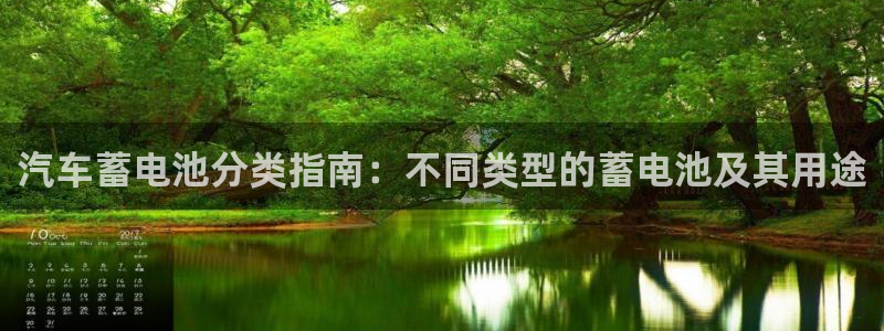 优发国际合并到哪里了啊