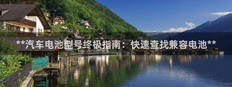 优发国际注册平台是什么