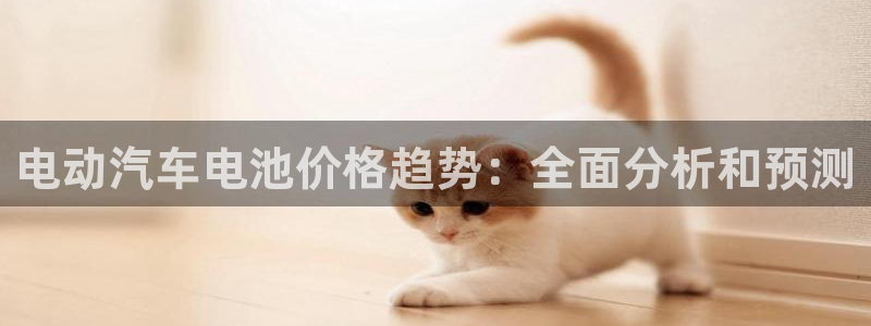 优发国际是真的吗
