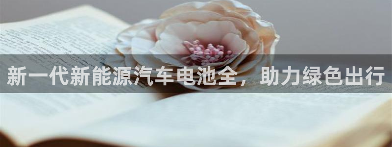 优发国际app官网下载安装苹果手机