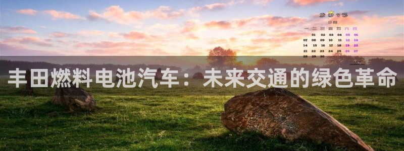 优发国际免费游戏下载