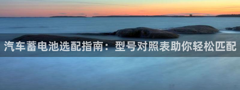 优发国际是真的吗