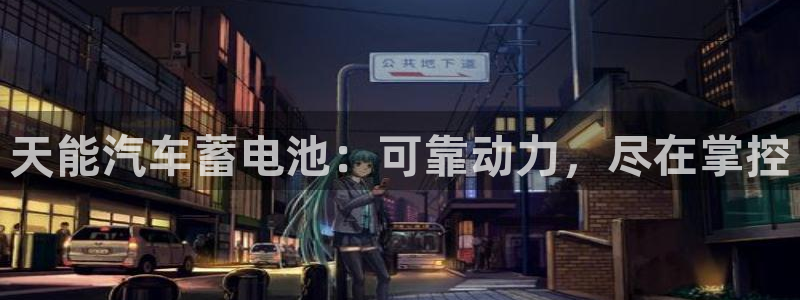 优发国际下载安装