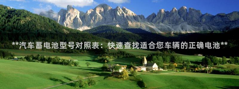 优发国际手机客户端下载安卓