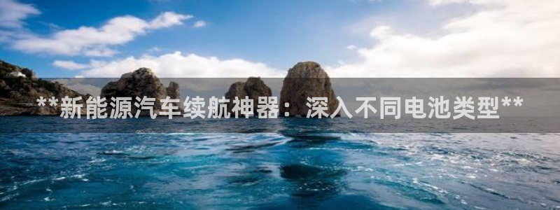 优发国际线上娱官网