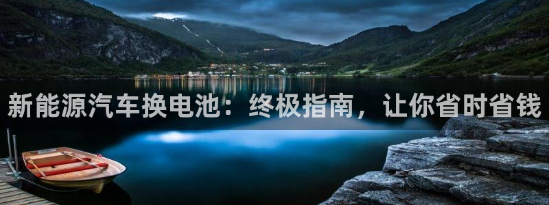 优发国际-触即发