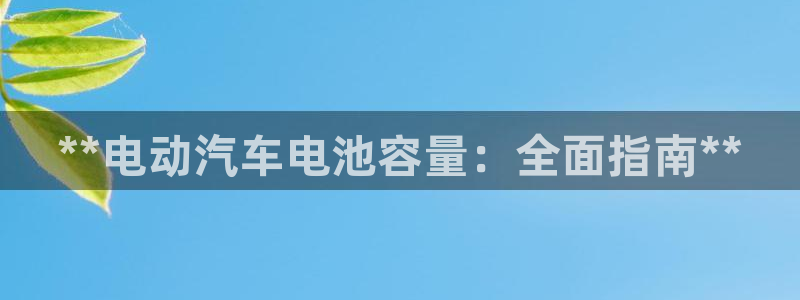 优发国际随优而动一触即发