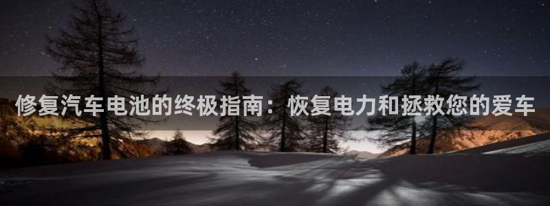优发娱乐国际线上营业时间