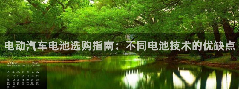 优发国际安卓版下载安装