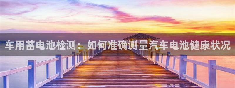 优发国际手机app下载安装官网