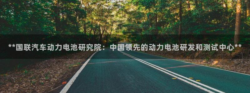 优发国际平台app下载