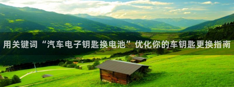 优发国际平台g8怎么样