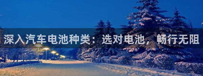 优发国际是不是黑网