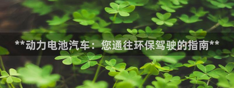 优发国际是合法的吗安全吗