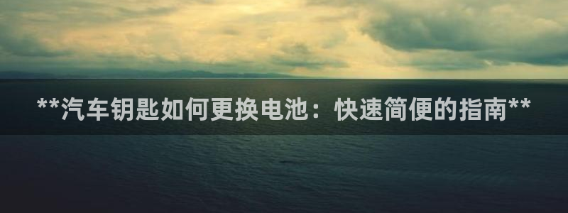 优发国际官方网手机版下载