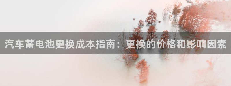 u优发国际首页