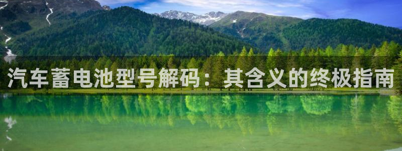 优发国际平台app下载官网
