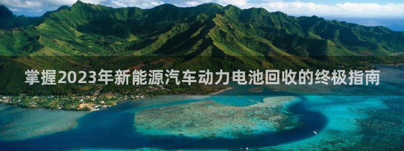 优发国际官网