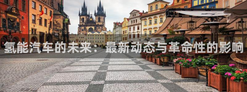 优发国际注册平台官网