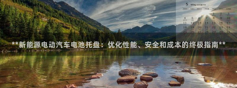 优发国际官方网平台