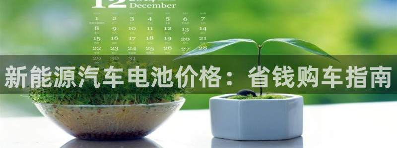 优发国际手机客户端官网下载