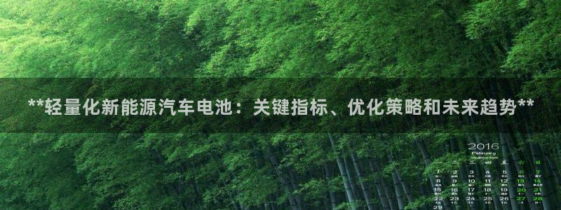 优发国际电话
