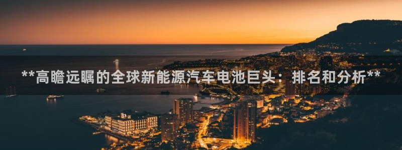 优发国际首页首页y6