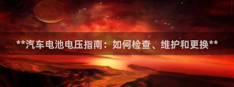 优发国际的官网是什么软件