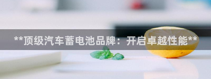 优发国际手机客户端下载安装手机版