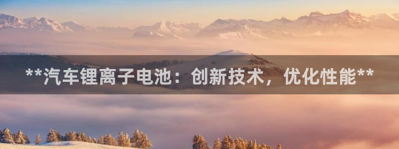 优发国际平台手机版下载官网