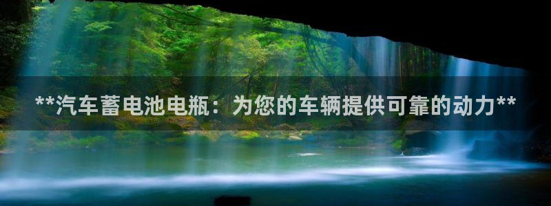 优发国际app官网下载安装苹果手机