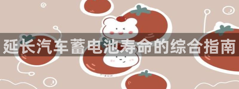 优发国际youfa