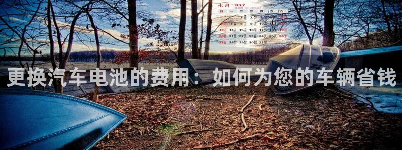 优发娱乐国际线上