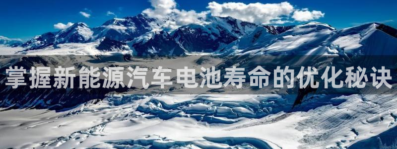 优发国际youfa966