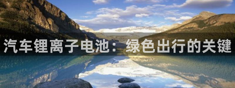 优发娱乐官网app下载