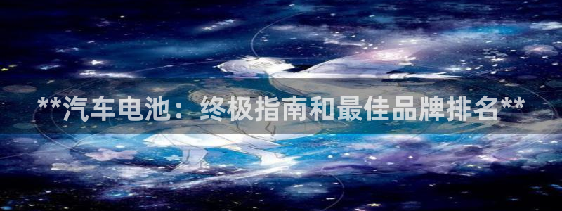 优发国际官方网手机版下载苹果