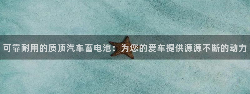 优发娱乐pt官网客户端
