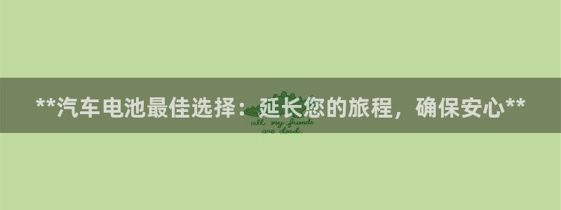 优发娱乐国际线上营业时间