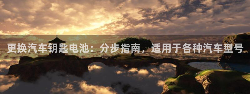 优发国际官网手机版下载安装